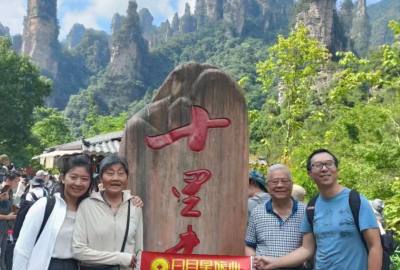 張家界康輝旅行社每日旅游部份分享，讓旅游看的見，讓品質(zhì)感受到！張家界旅游，康輝行